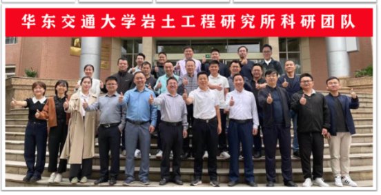 扎进红土地 筑基新赣鄱——记第22届铁路青年五四奖章集体beat365正版唯一入口必一岩土工程教研团队
