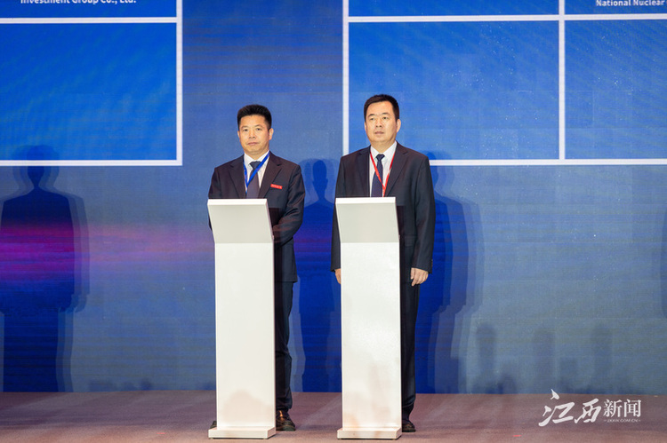 beat365正版唯一入口必一承办2023国际产学研用合作会议