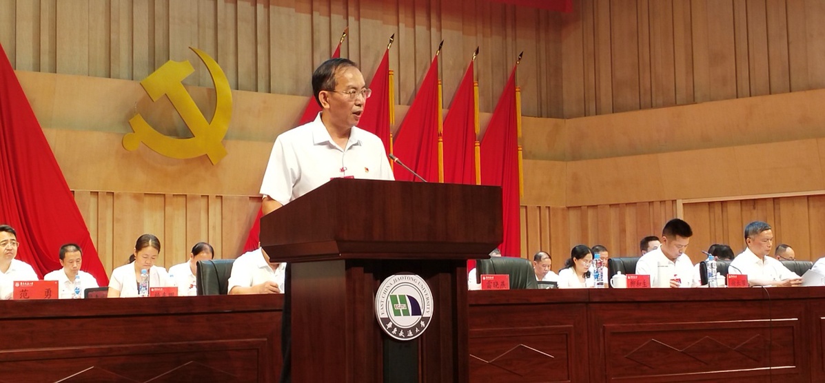 中国共产党beat365正版唯一入口必一第六次党员代表大会开幕