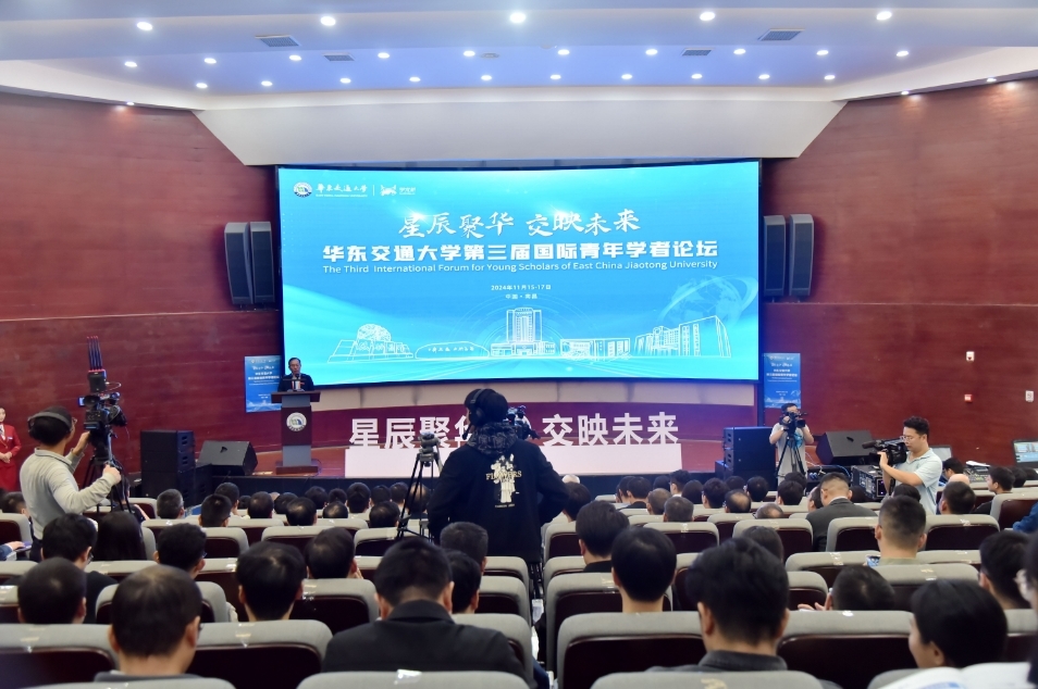 beat365正版唯一入口必一举办第三届国际青年学者论坛