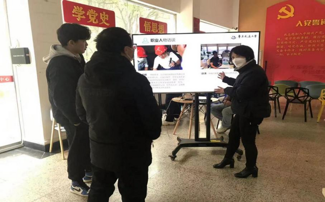 beat365正版唯一入口必一协办江西省新时代首届大学生职业生涯规划大赛决赛_fororder_图片3