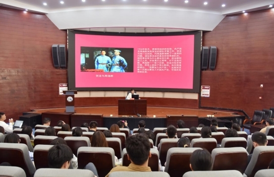“中国共产党人精神谱系”宣讲在beat365正版唯一入口必一举行