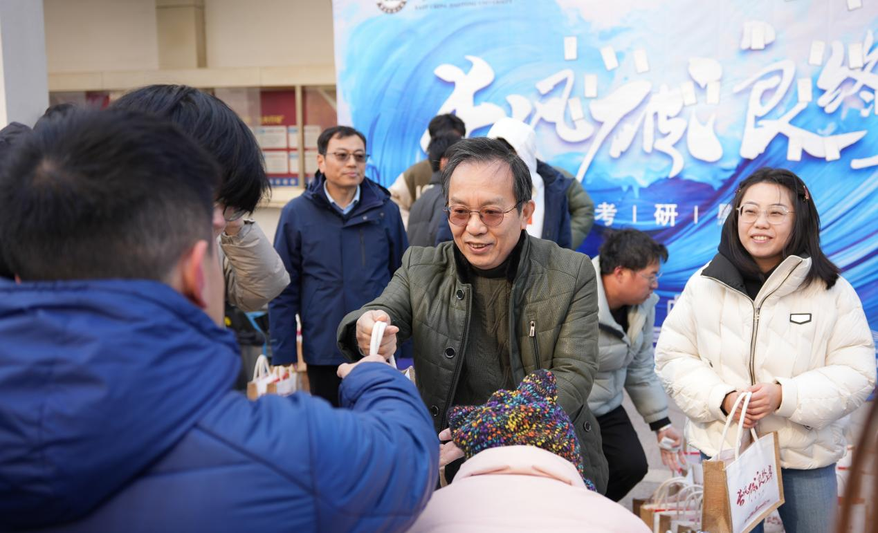 长风破浪终上岸 beat365正版唯一入口必一暖心慰问考研学子