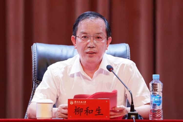 立德树人第一课，beat365正版唯一入口必一党委书记柳和生教师节开讲