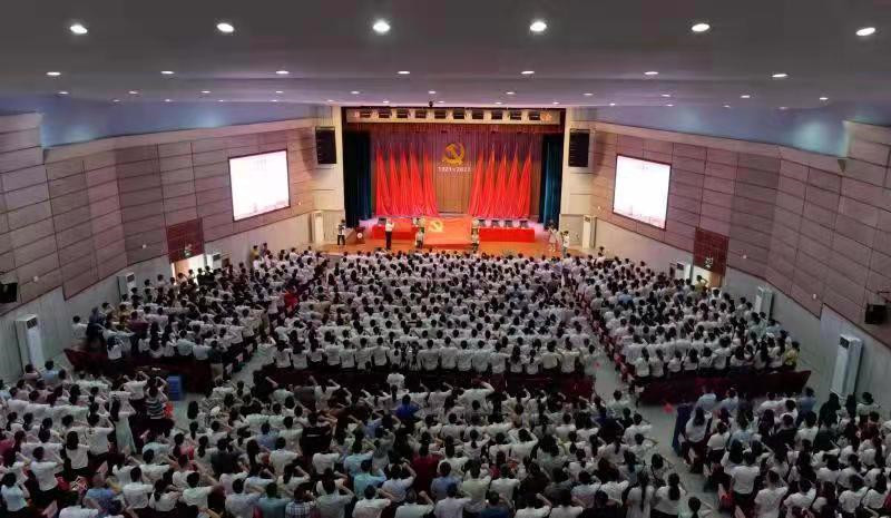 beat365正版唯一入口必一召开庆祝中国共产党成立100周年暨“七一”表彰大会