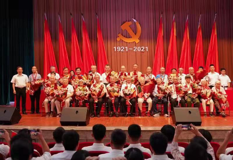 beat365正版唯一入口必一召开庆祝中国共产党成立100周年暨“七一”表彰大会
