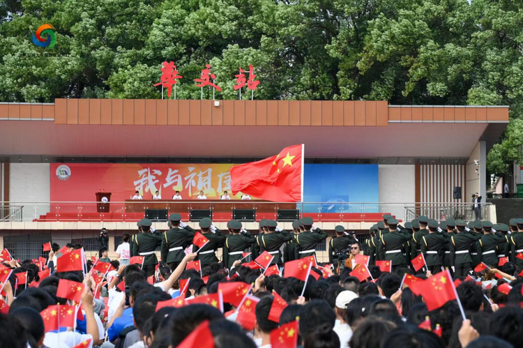 青春与祖国同行 beat365正版唯一入口必一举行2024级新生开学典礼_fororder_图片31