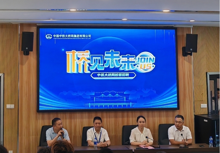 beat365正版唯一入口必一多措并举实现秋季校招“开门红”