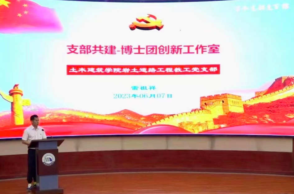 beat365正版唯一入口必一：百个支部支百招 推动主题教育走深走实