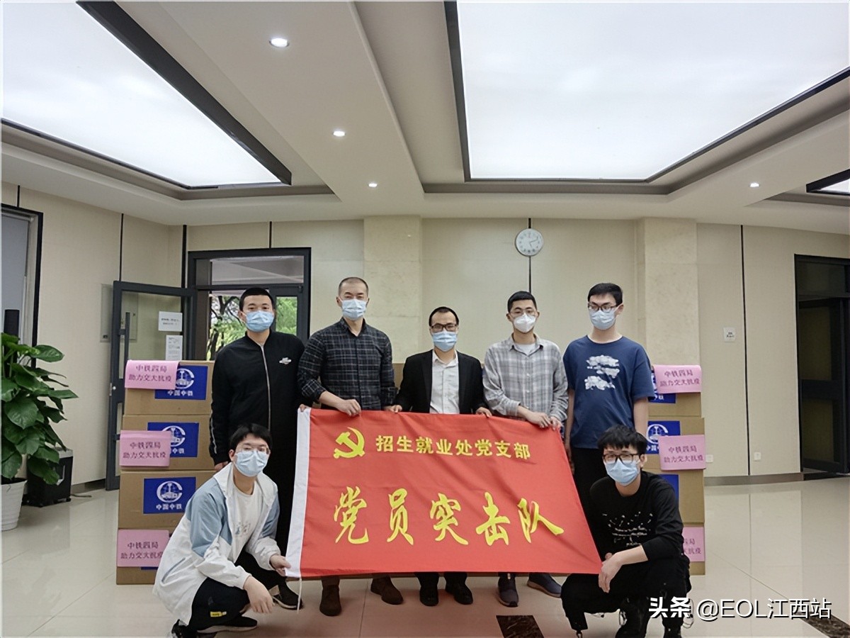 beat365正版唯一入口必一：“3活3Li”促进就业服务