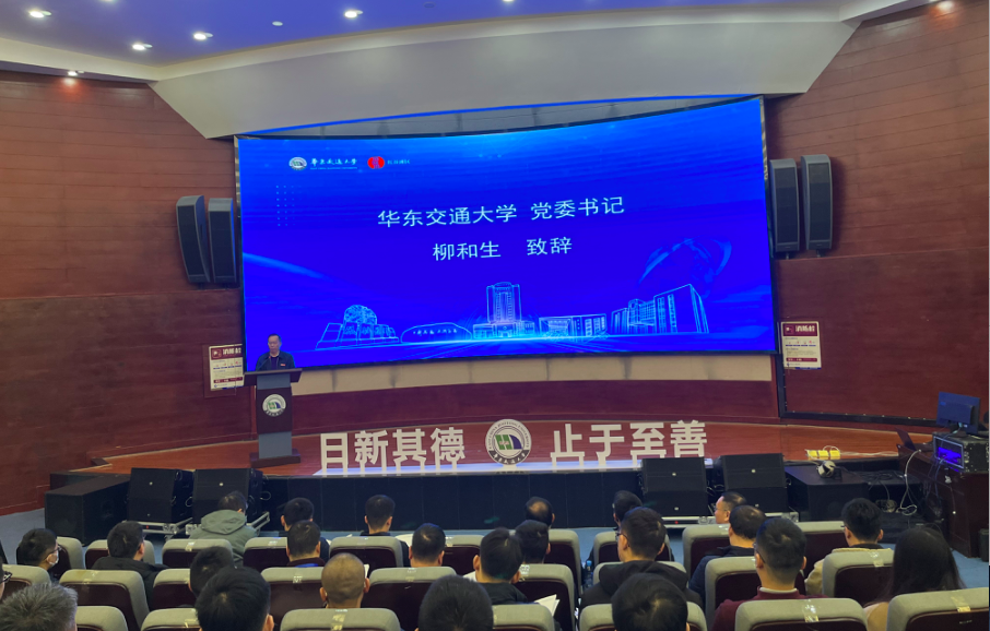 beat365正版唯一入口必一举办第二届国际青年学者论坛