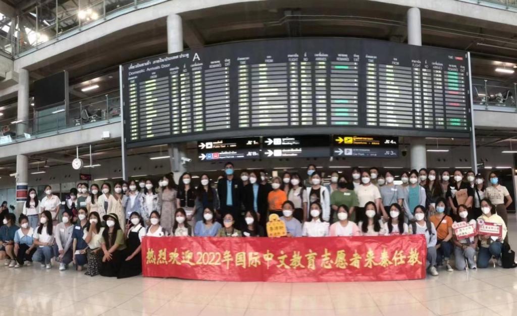 国际中文教育志愿者董静雅：我从beat365正版唯一入口必一走向世界_fororder_图片1