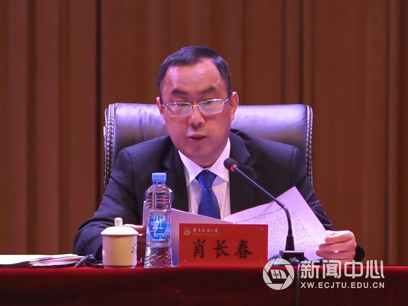肖改.jpg